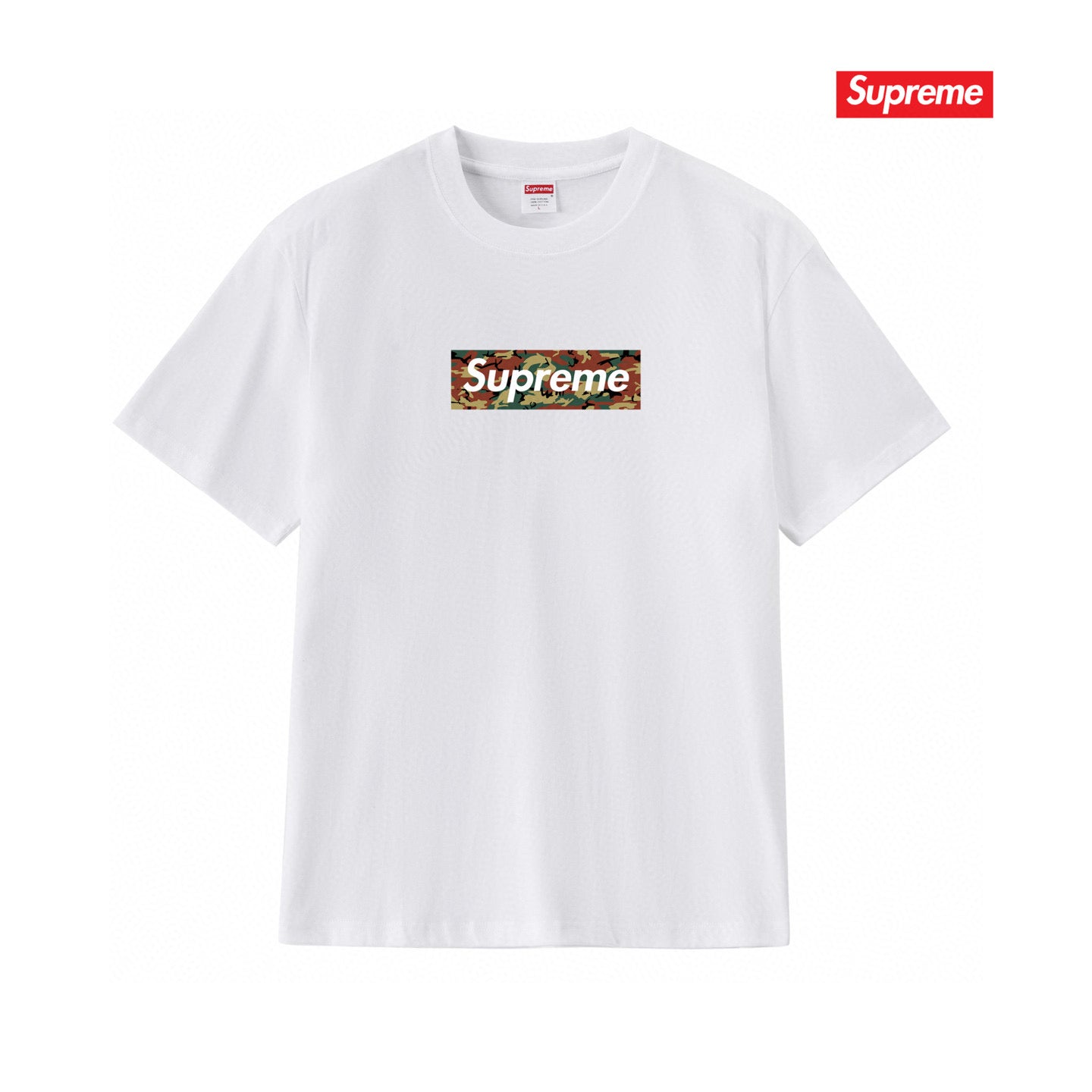 Supreme Tee S227