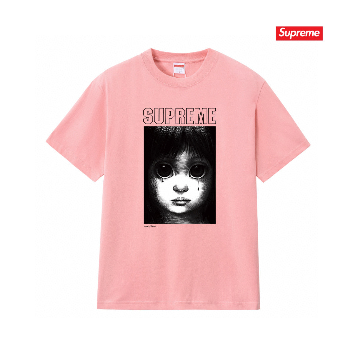 Supreme Tee S177